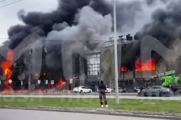 Telegram-канал «Mash»  📷