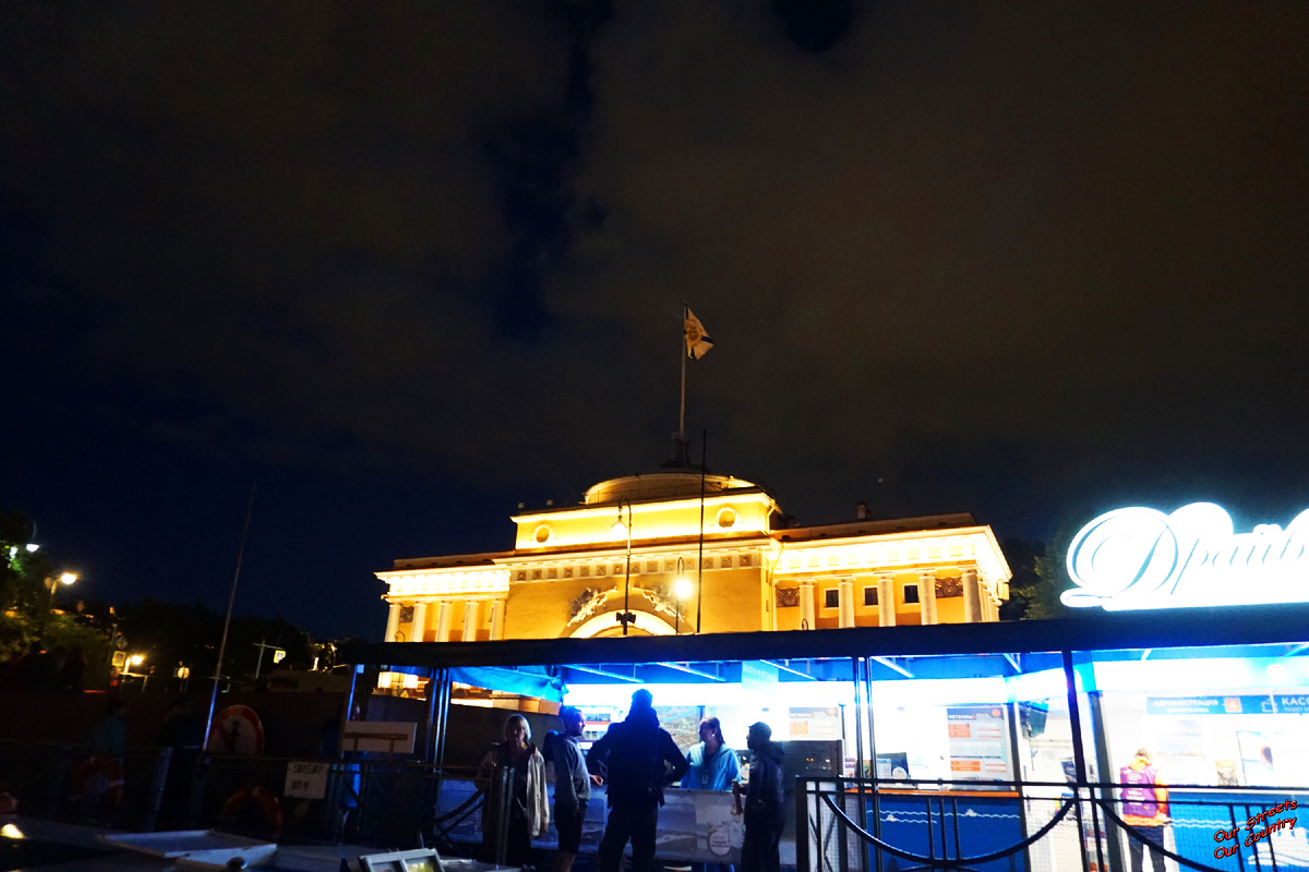 Наш причал на Неве.