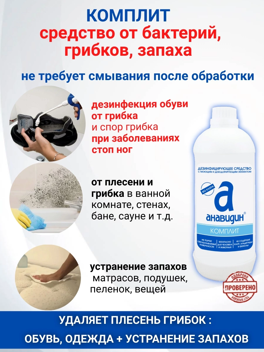 для Юр и Физ лиц: OZON ➡ 
https://ok.me/fV7J1
для Физ лиц: Yandex ➡ https://ok.me/mV7J1