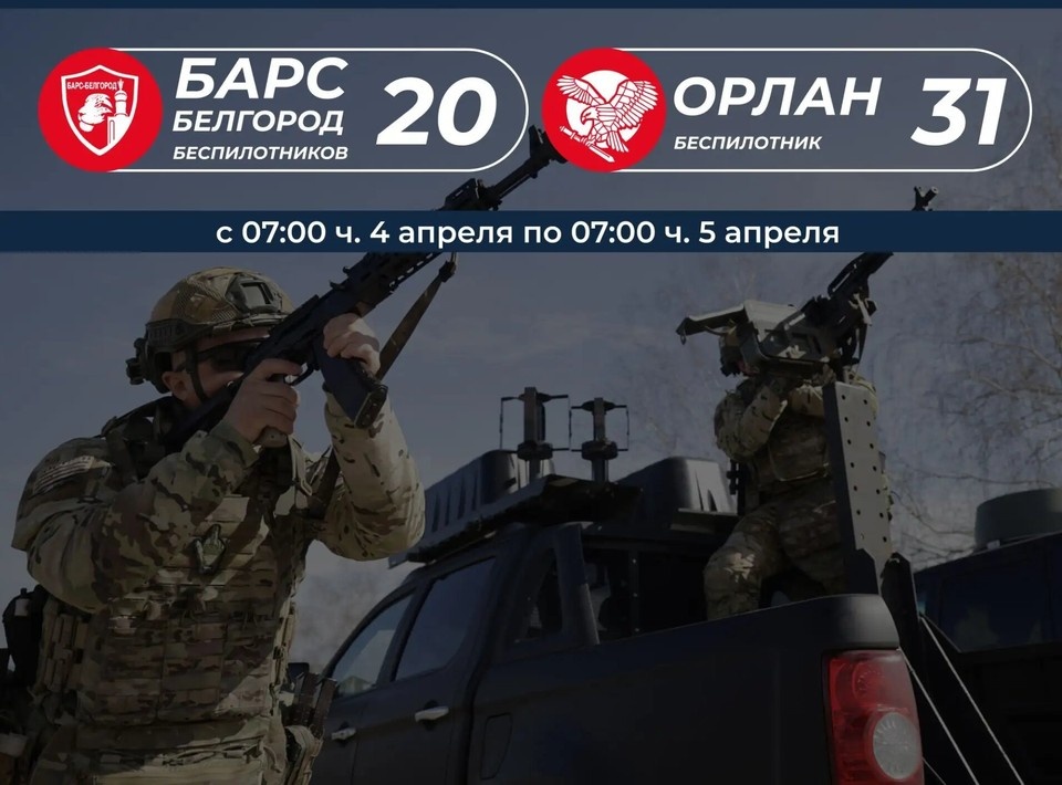    Фото: официальный канал Вячеслава Гладкова