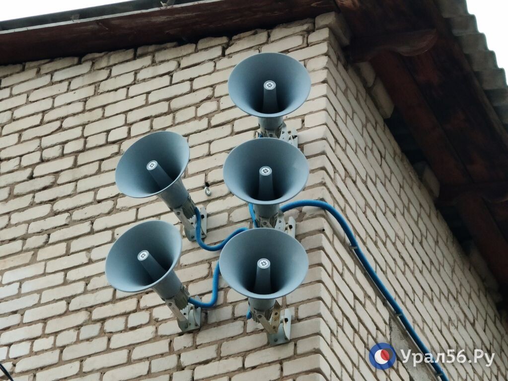    «Если ночью еле слышно, то днем вообще ничего не услышим»: Жители Оренбурга снова сообщают о проблемах с системой оповещения