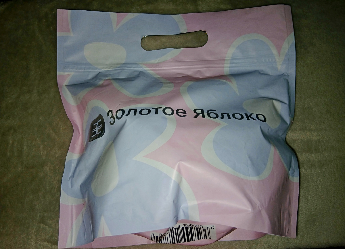 Вид подарка