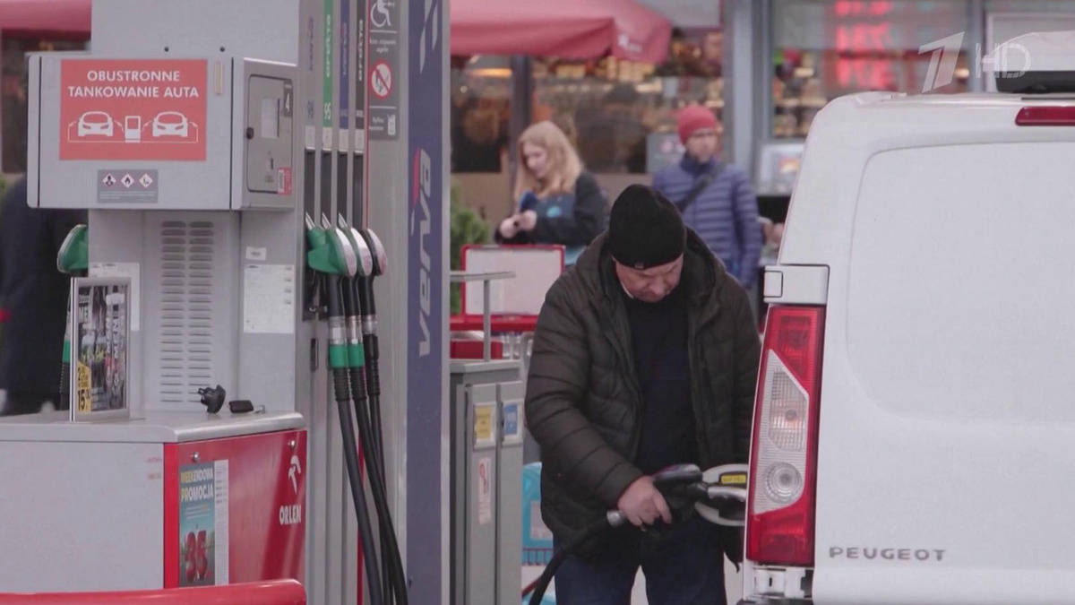    Первый канал