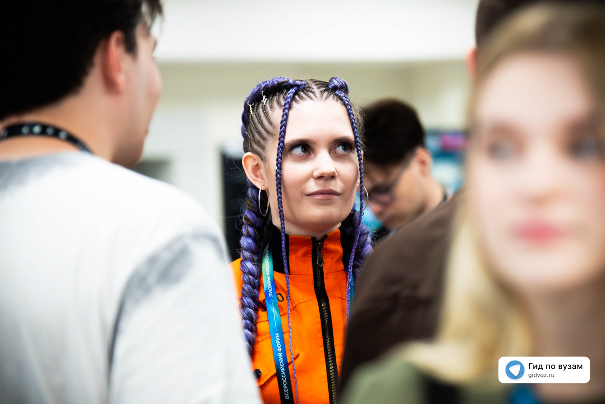 Форум «Лидеры киберспорта». СМИ «Гид по вузам»