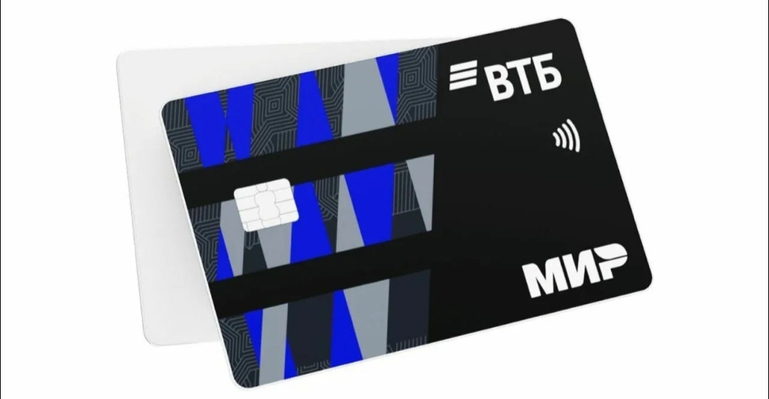 Источник Яндекс картинки