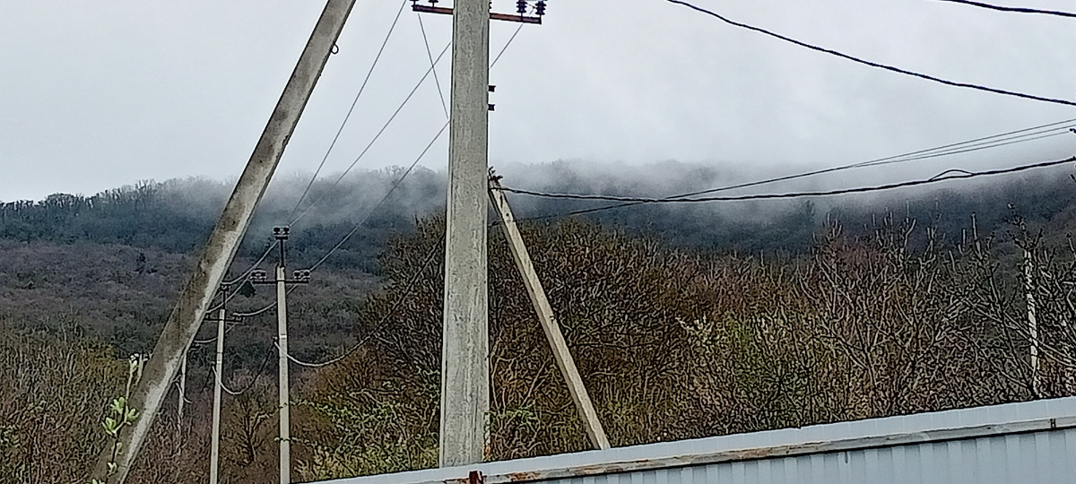 Туча на моей горе