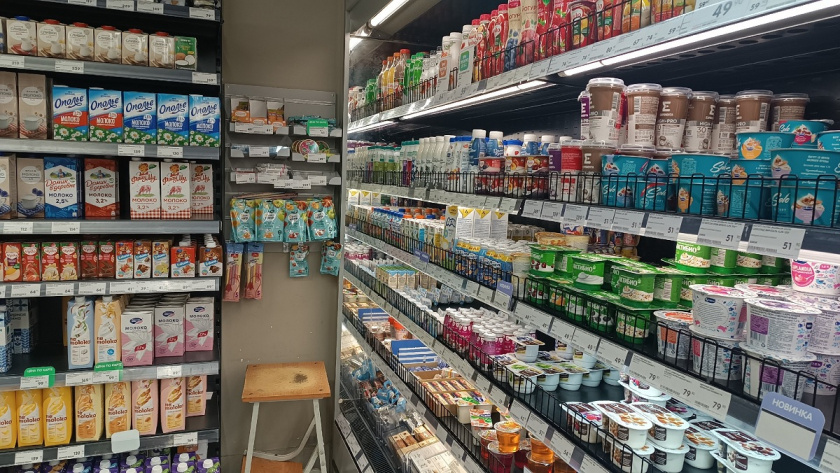    Pro Город (архив)