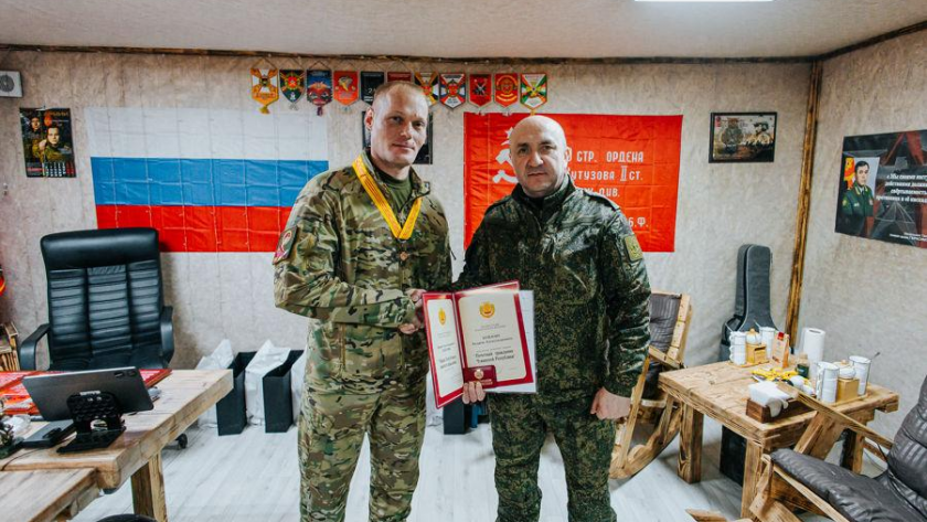    Фото с сайта pg21.ru