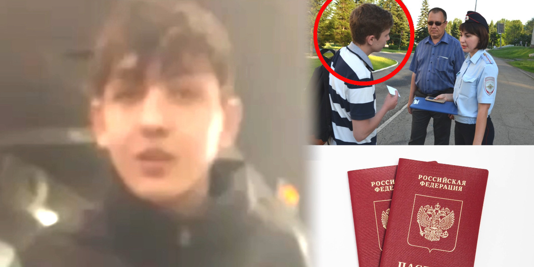 "Это Россия, братан": Обидно,компания "приезжих" подростков нагрубила мужчине, а сотрудники прибывшие на место, заняли сторону молодых ребят