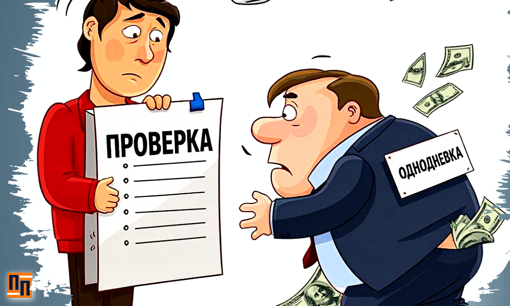 Потратьте 10 минут на проверку продавца — и сэкономьте месяцы на судах. Реальные истории, чек-лист опасных признаков и ссылки на официальные базы.