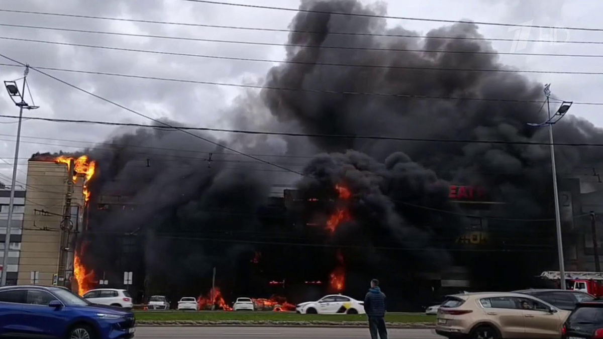    Первый канал