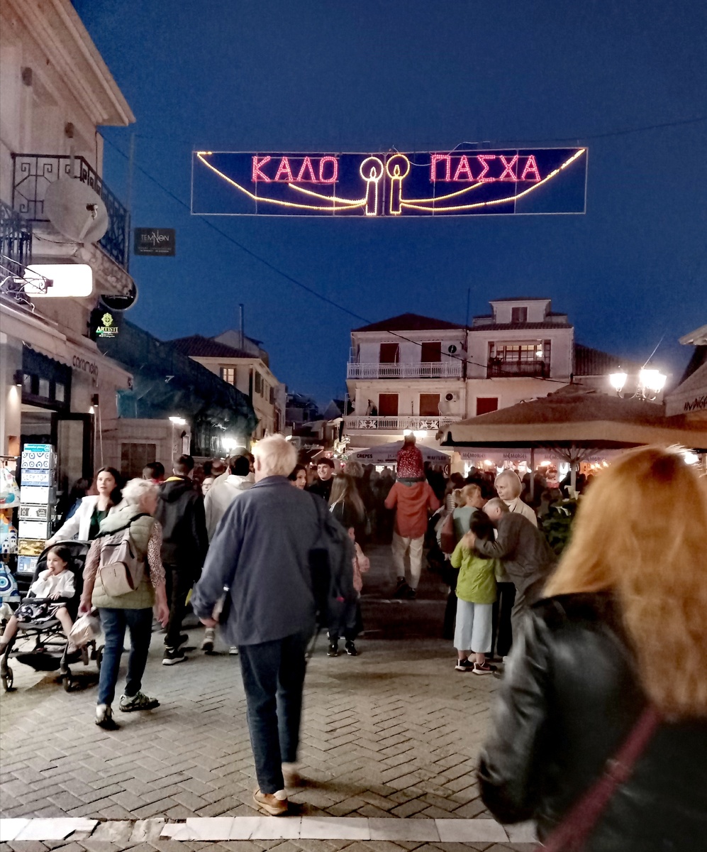 Пасха на греческом острове Левкада (все фото автора) 