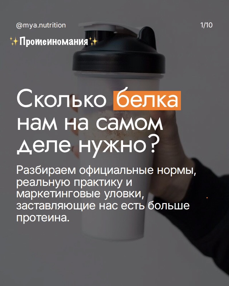 Давайте разберём самую актуальную информацию 