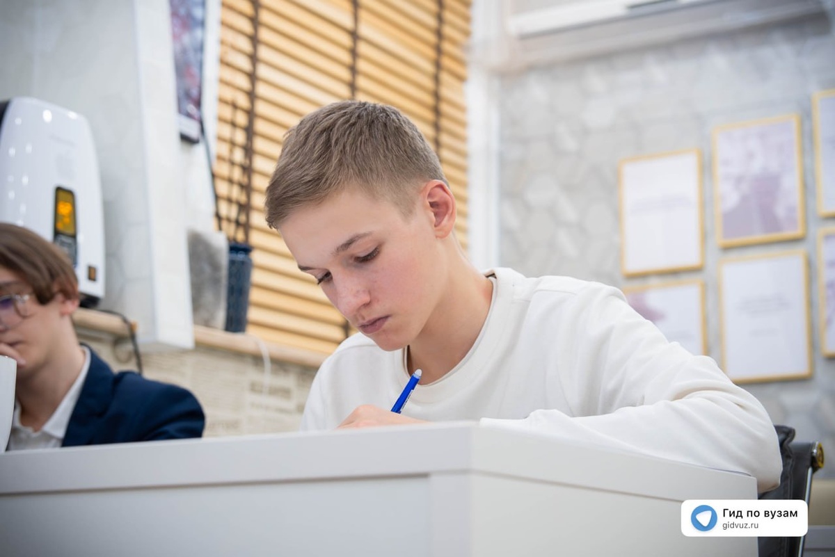 Центр подготовки к ЕГЭ | ОГЭ «Гид по вузам»