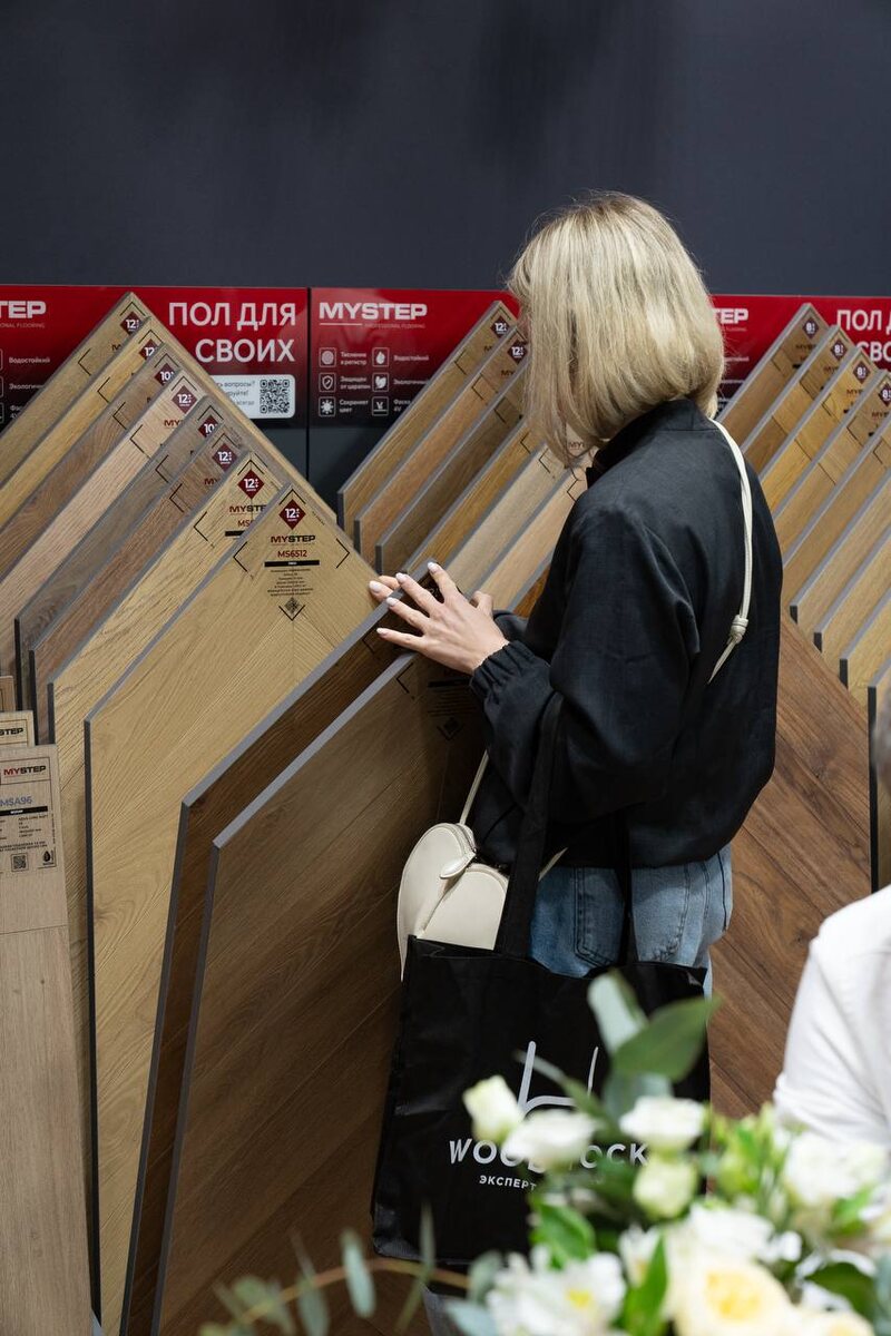 ламинат MY STEP английская елка Herringbone