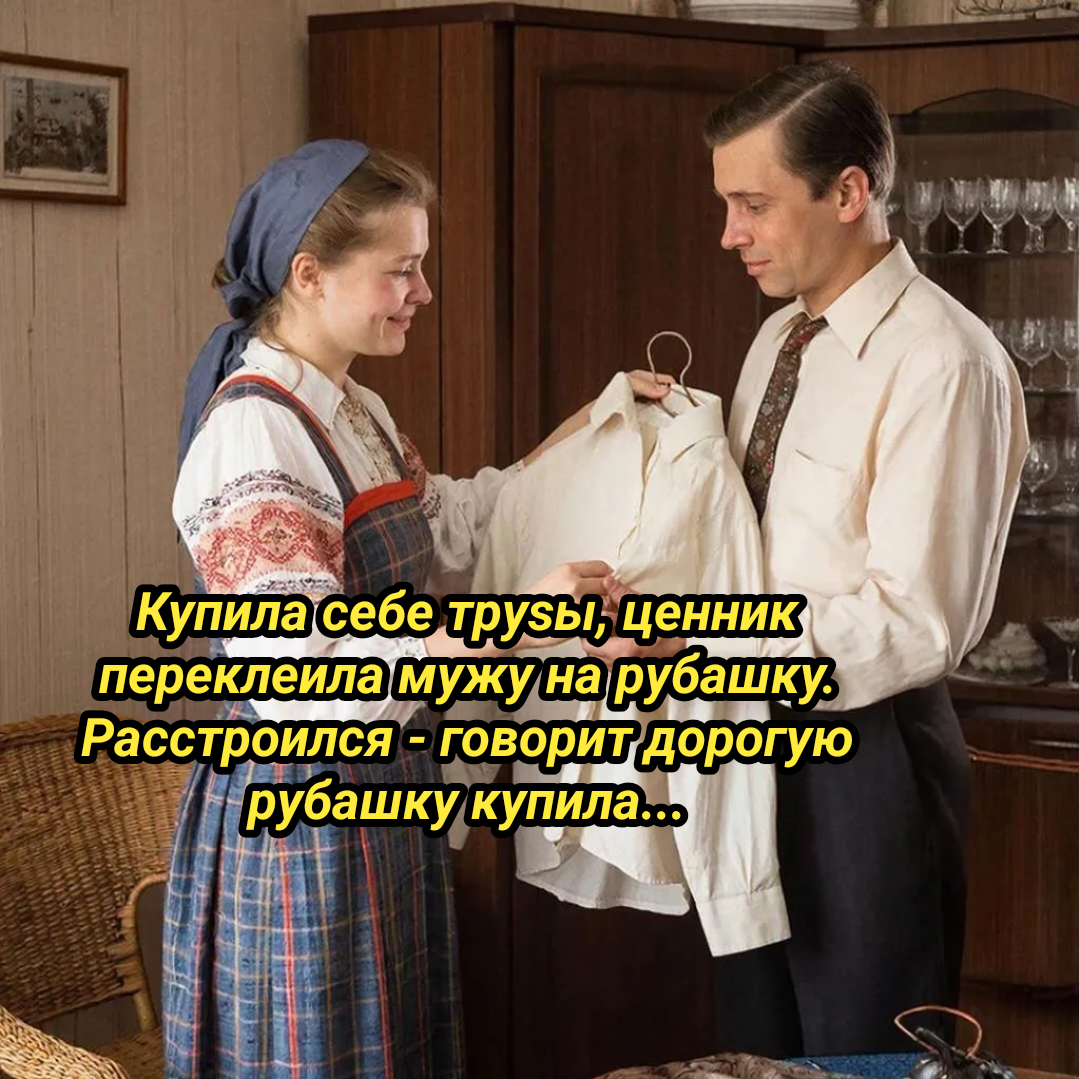 коллаж автора