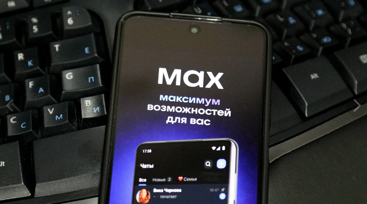 Фото из открытых источников 