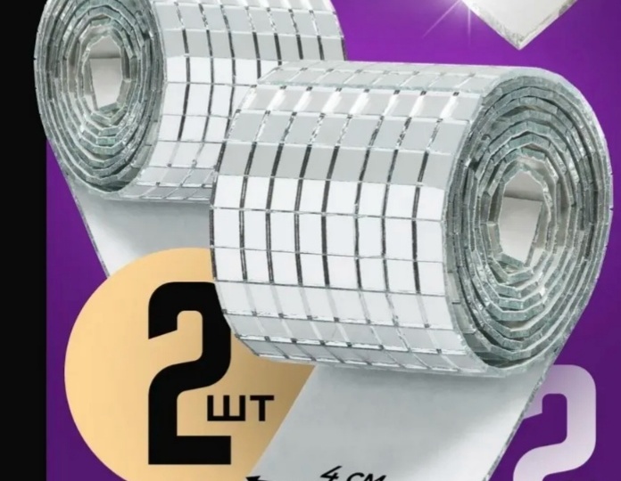 Декор старого зеркала.