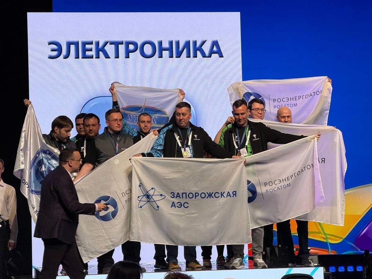    Фото: телеграм-канал ЗАЭС