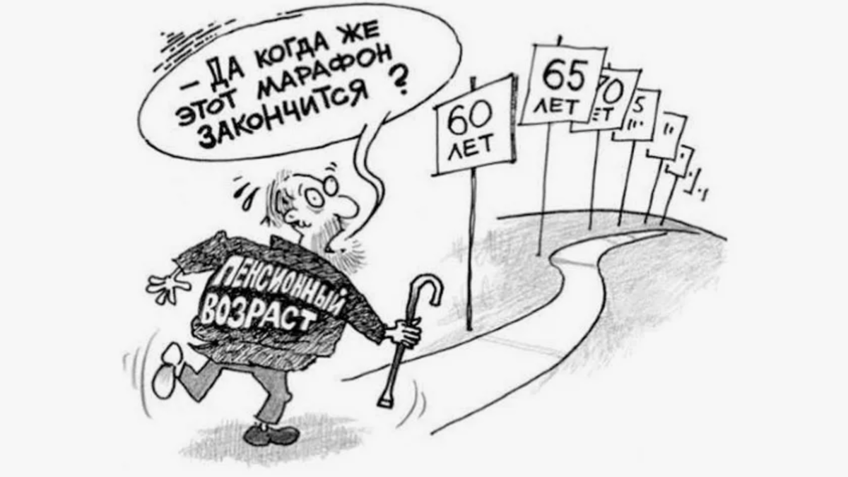 источник 9111.ru