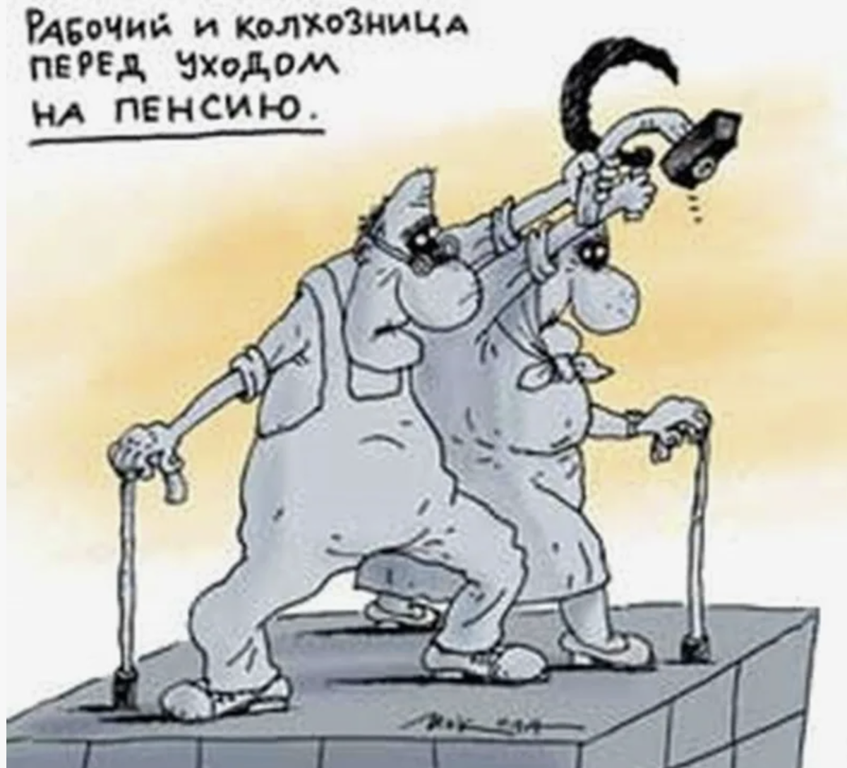 источник cont.ws