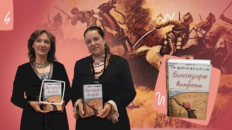      Фото: Алина Гулиян / / ИА «Победа26»