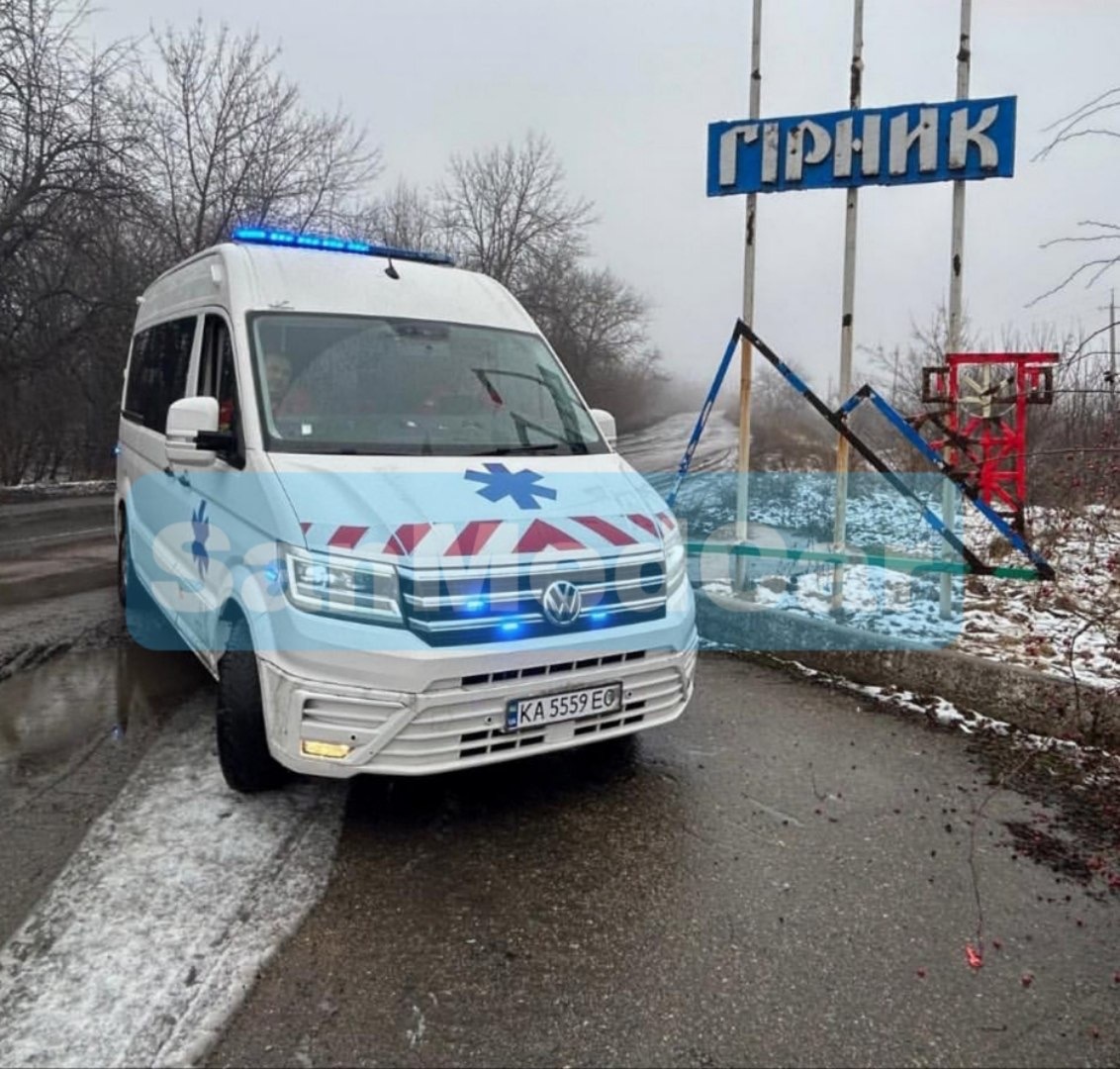 Перевозка пожилых, пенсионеров, инвалидов из Украины в Россию +79063816791 (WhatsApp, Telegram, Max, Bip, imo)