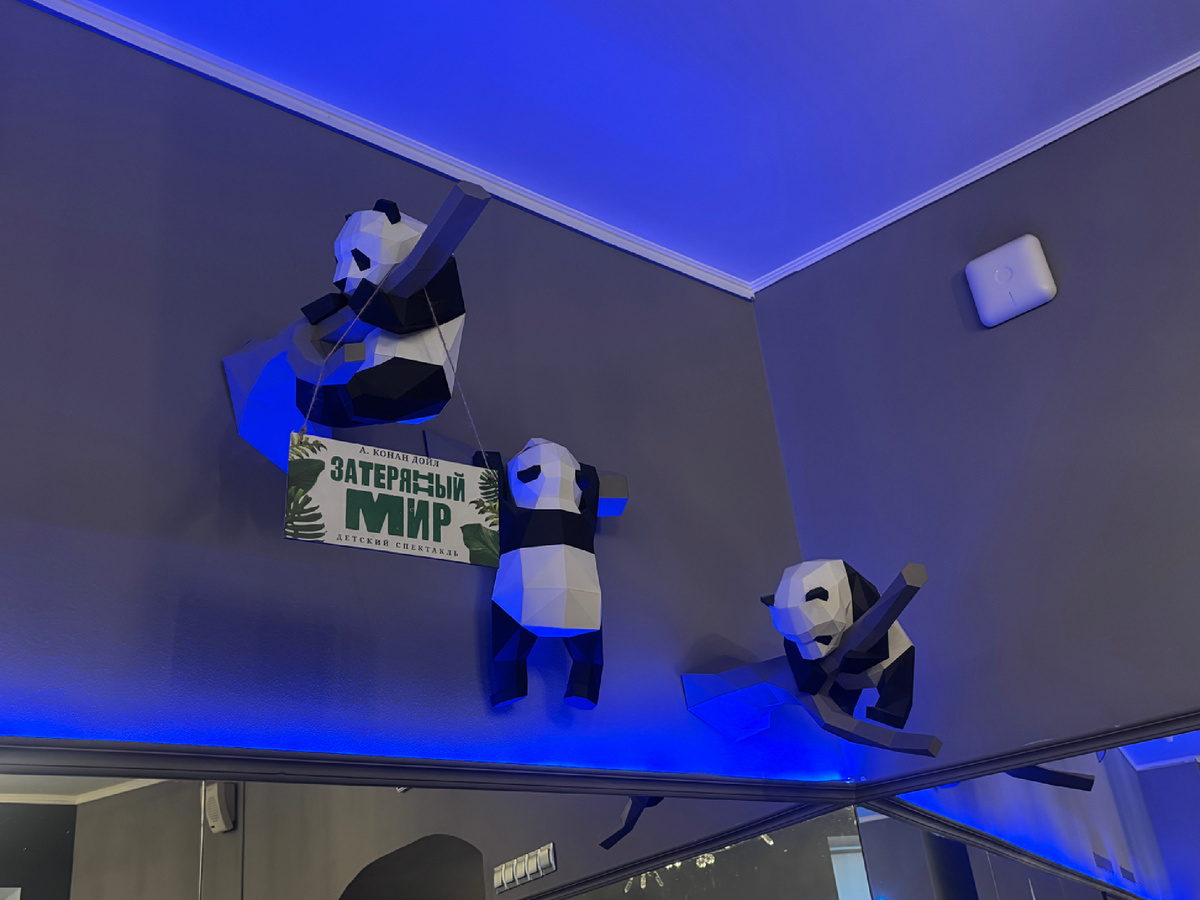 Фото автора. Мы сегодня нашли свой затерянный мир 