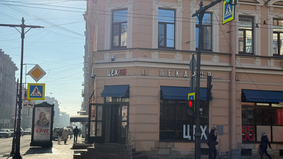 Цех 85 я почему-то всегда проходил мимо. Но в этот раз решил зайти.