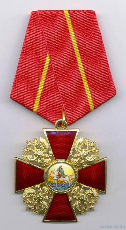 scale_1200