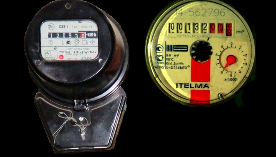 "ЧП в квартире: что делать, если вы не можете впустить проверяющего и как не попасть на штраф"