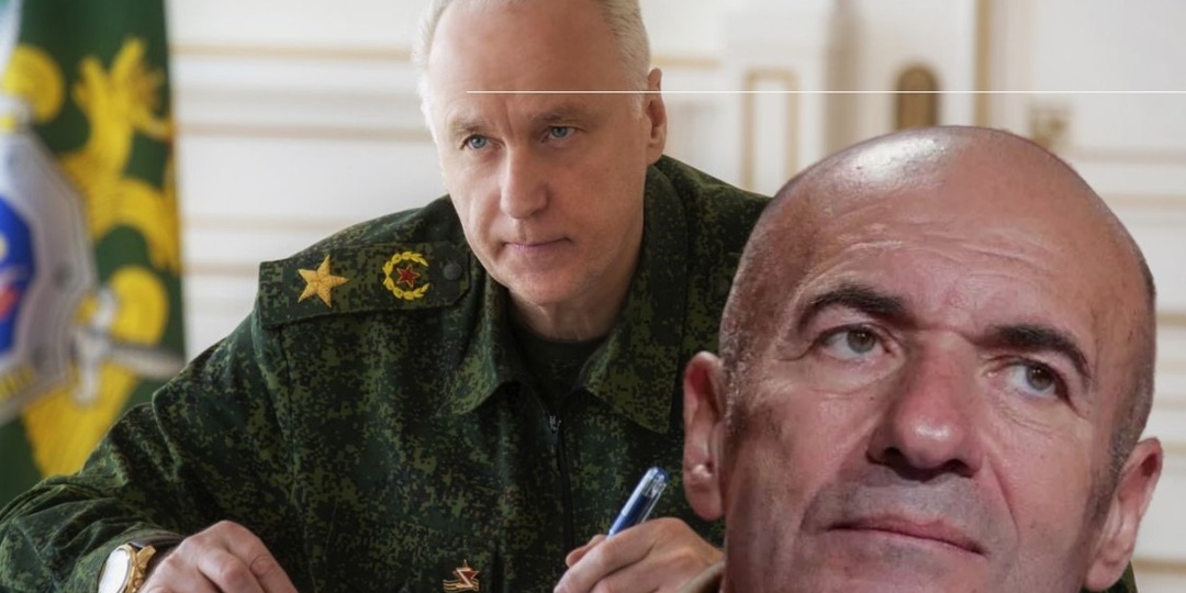 "Твоя зарплата 5 млн, а сын учится за 15 млн. Где логика" - Бастрыкин начал мощную зачистку на Рублевке и первым пал Крутой