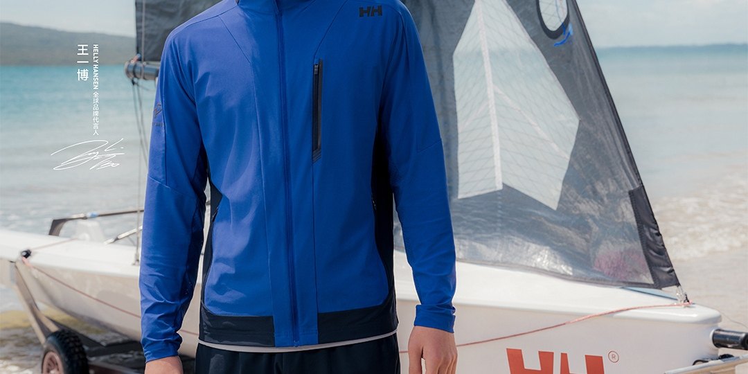 Ну что, красивые, поехали кататься?