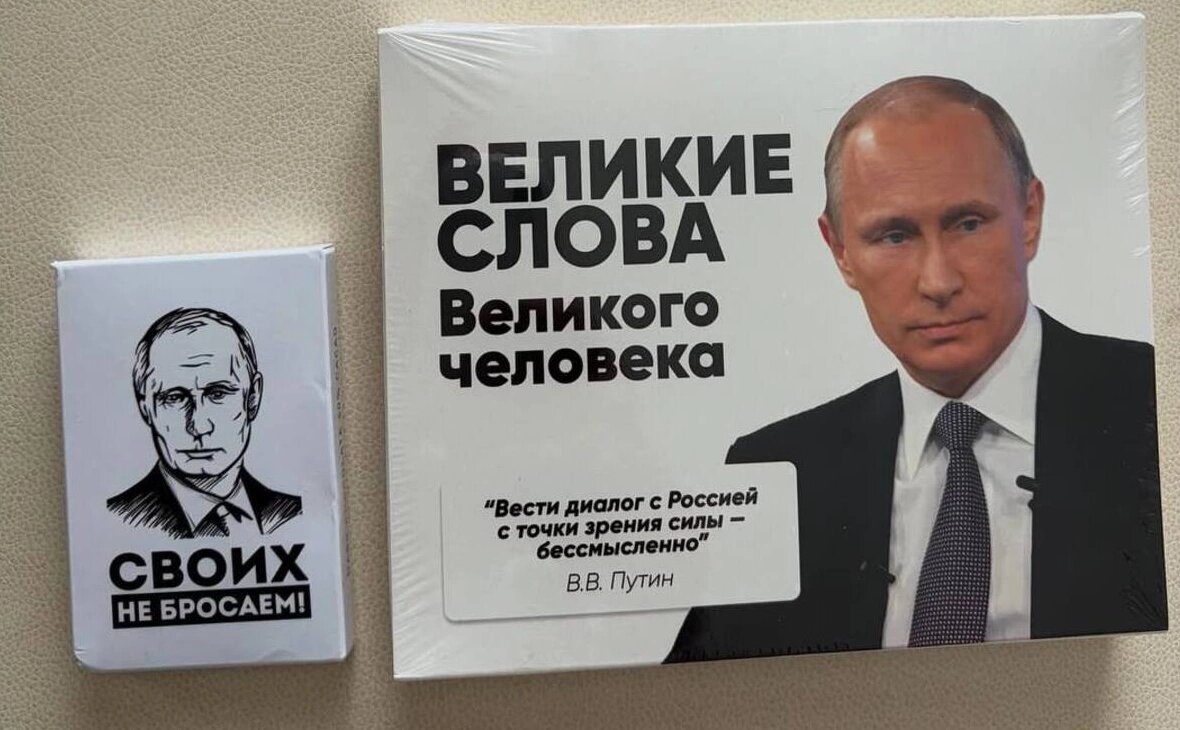 Фото с сайта: rbc.ru