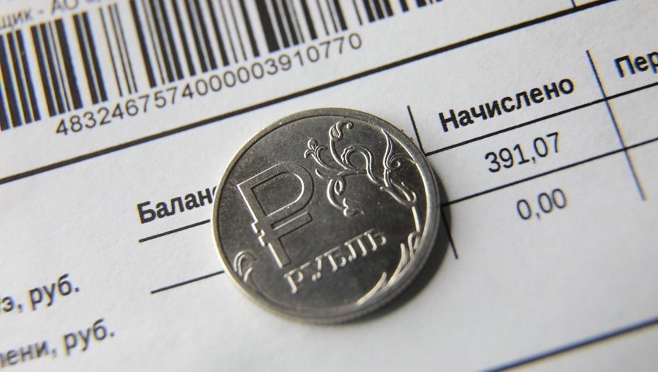    Автор фото: Сергей Коньков