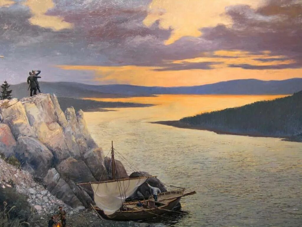 первопроходцы на краю земли