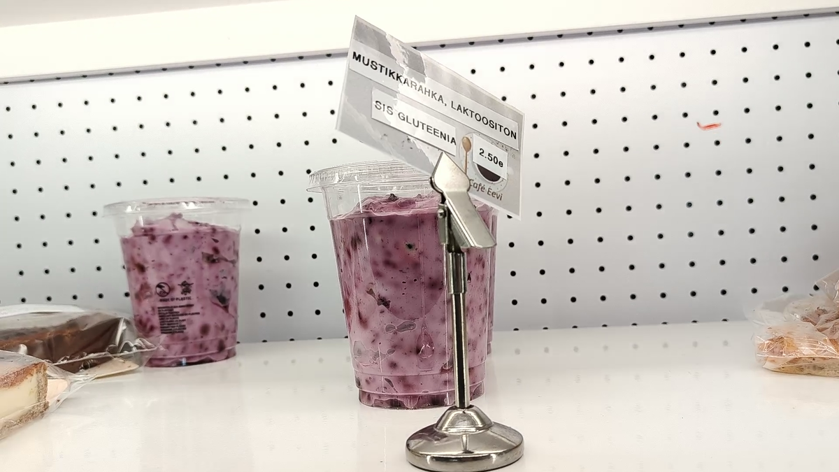 Содержит Глютен, но отсутствует лактоза в составе