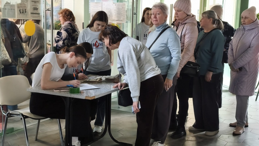    Стационар-пресс