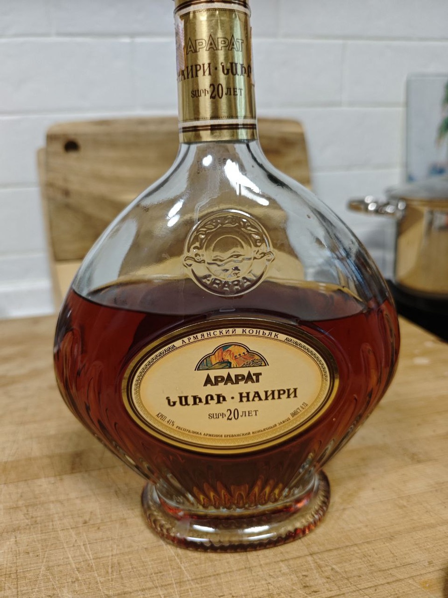 Бутылка из которой был сделан отливант