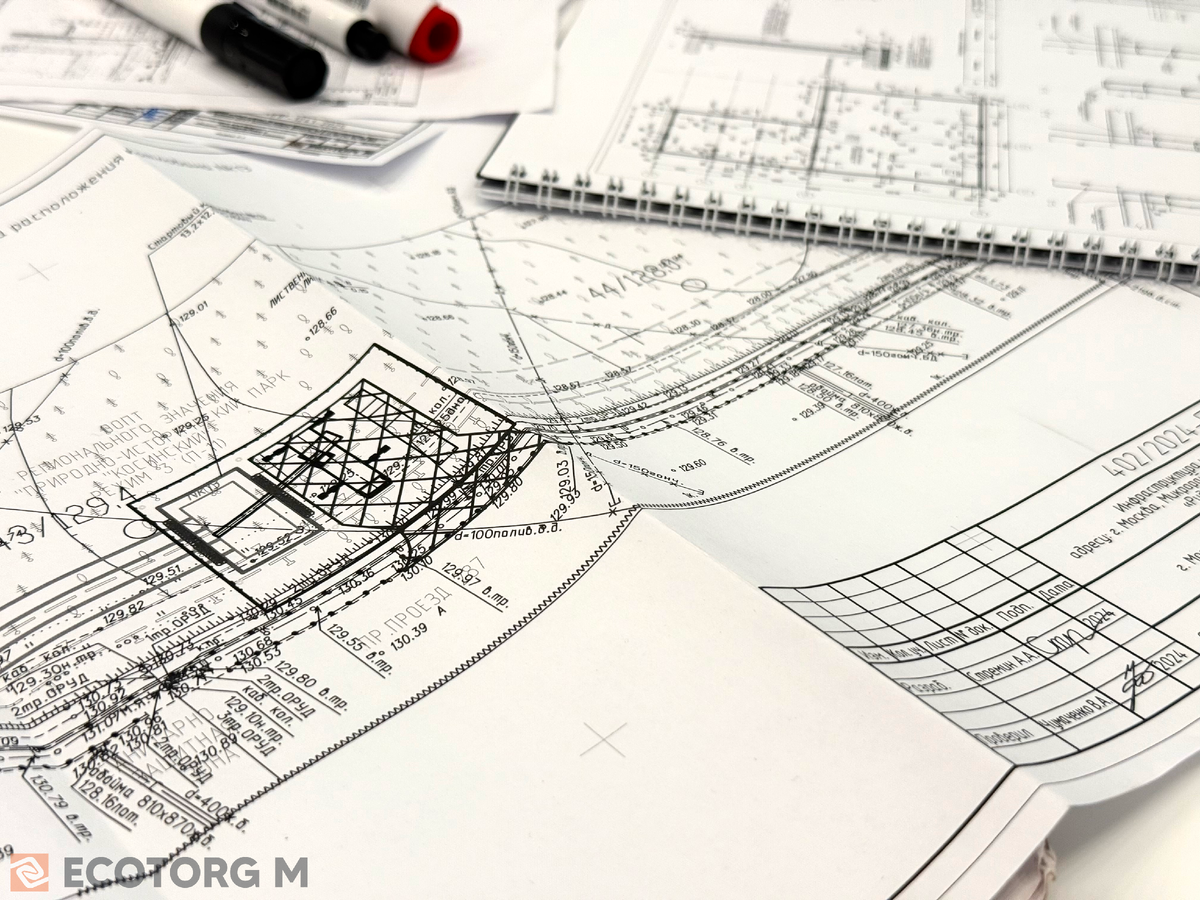 Фото пресс-службы Экоторг М