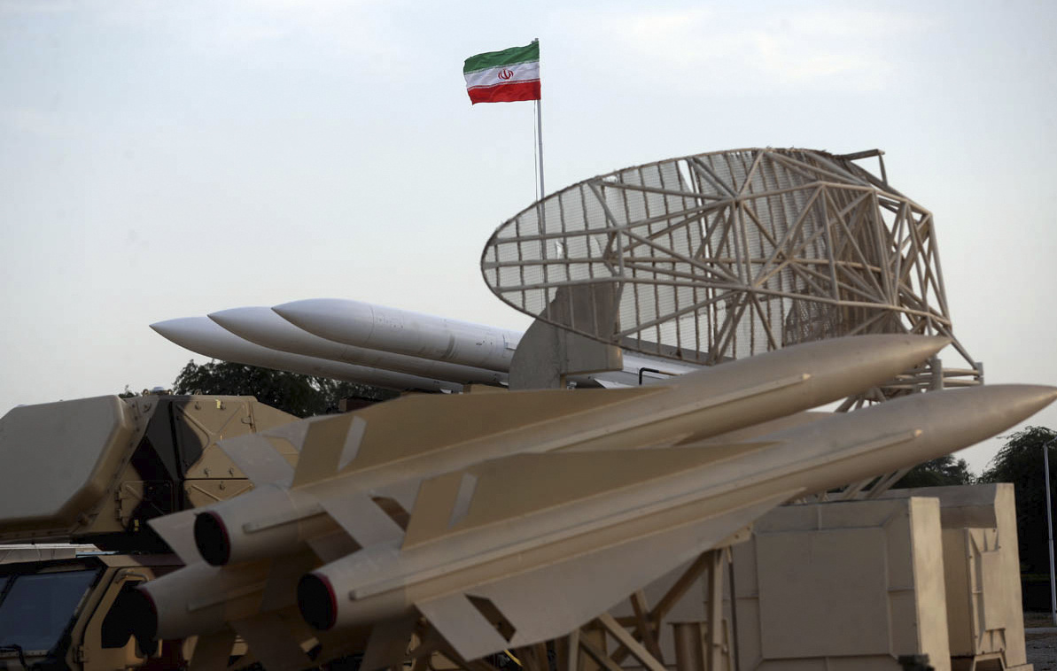 Iranian Army via AP