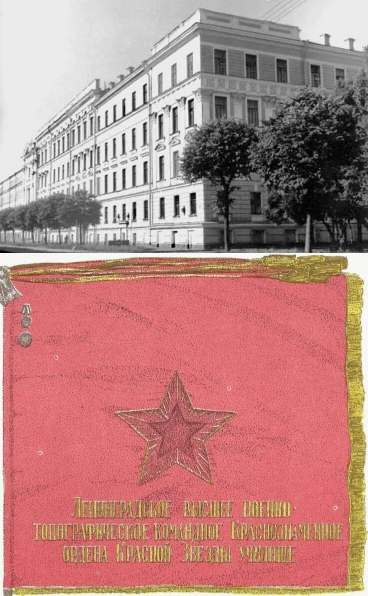 А это училище – Петрович. Также из открытого доступа.