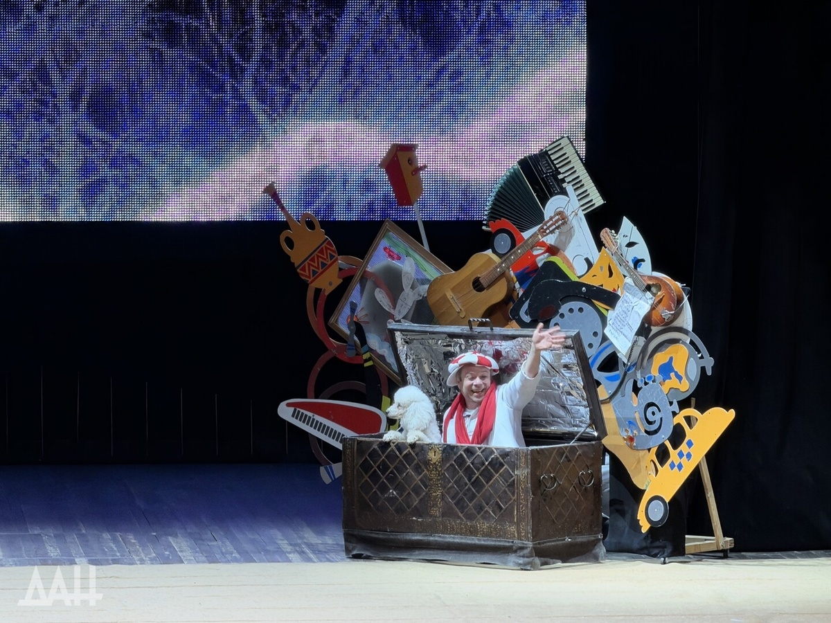    Фото: Донецкое агентство новостей