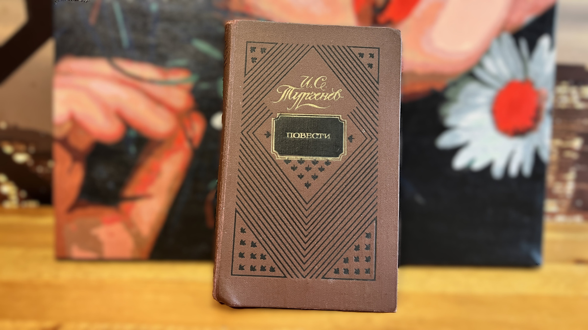 Личный фотоархив