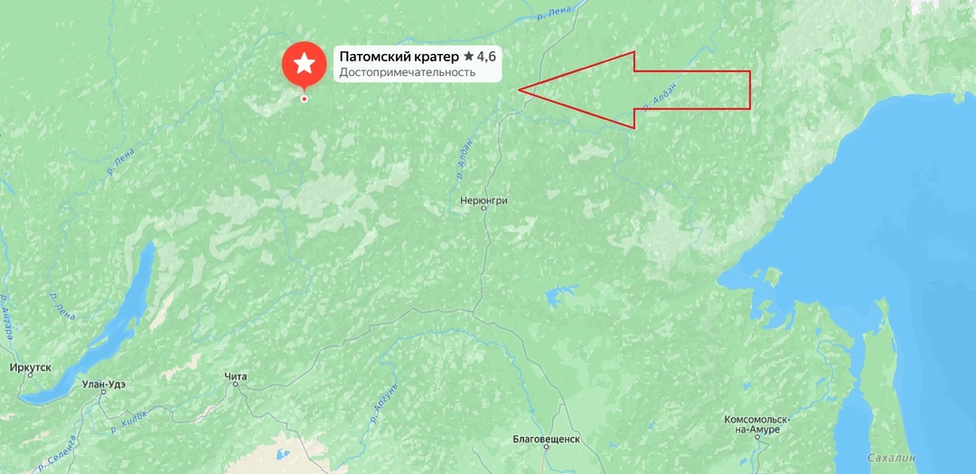 Ученые боятся туда соваться уже 70 лет. Вот что скрывает Патомский кратер в Сибири.