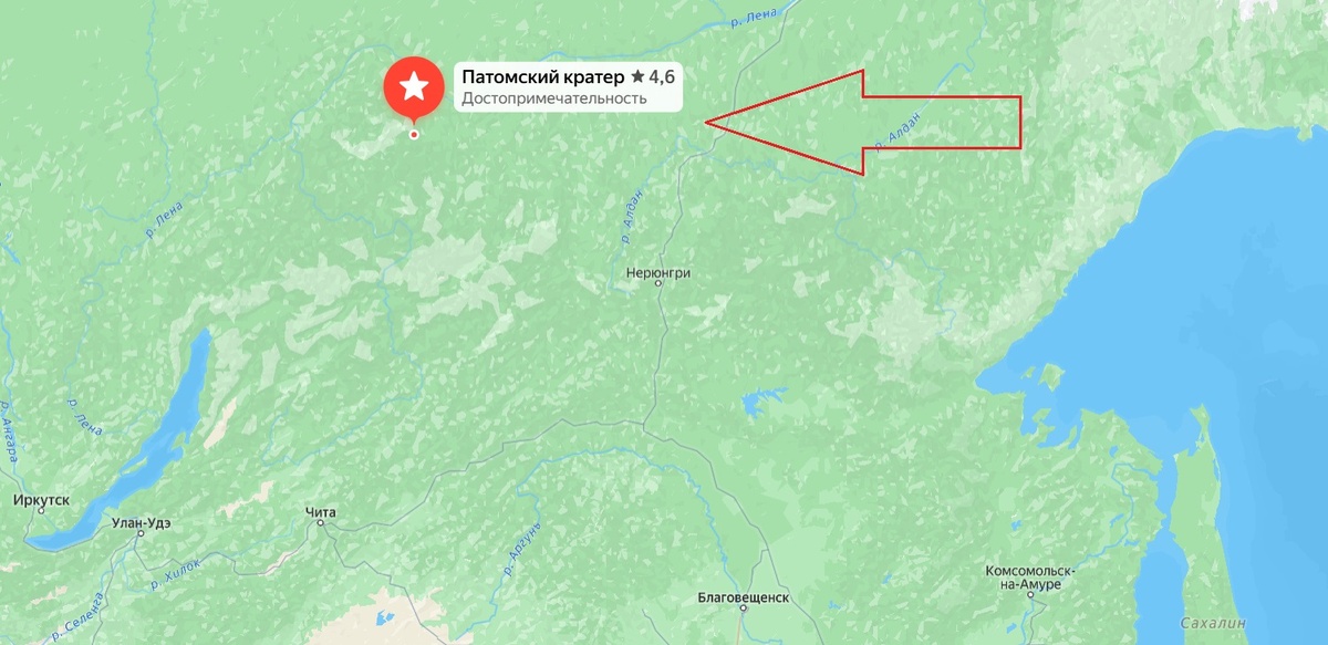 Кратер находится здесь