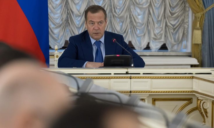    Фото: Совет безопасности России, источник: www.scrf.gov.ru