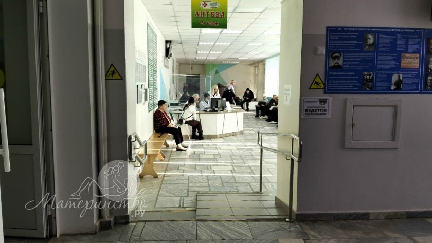    Фото: материнство.ру, архив