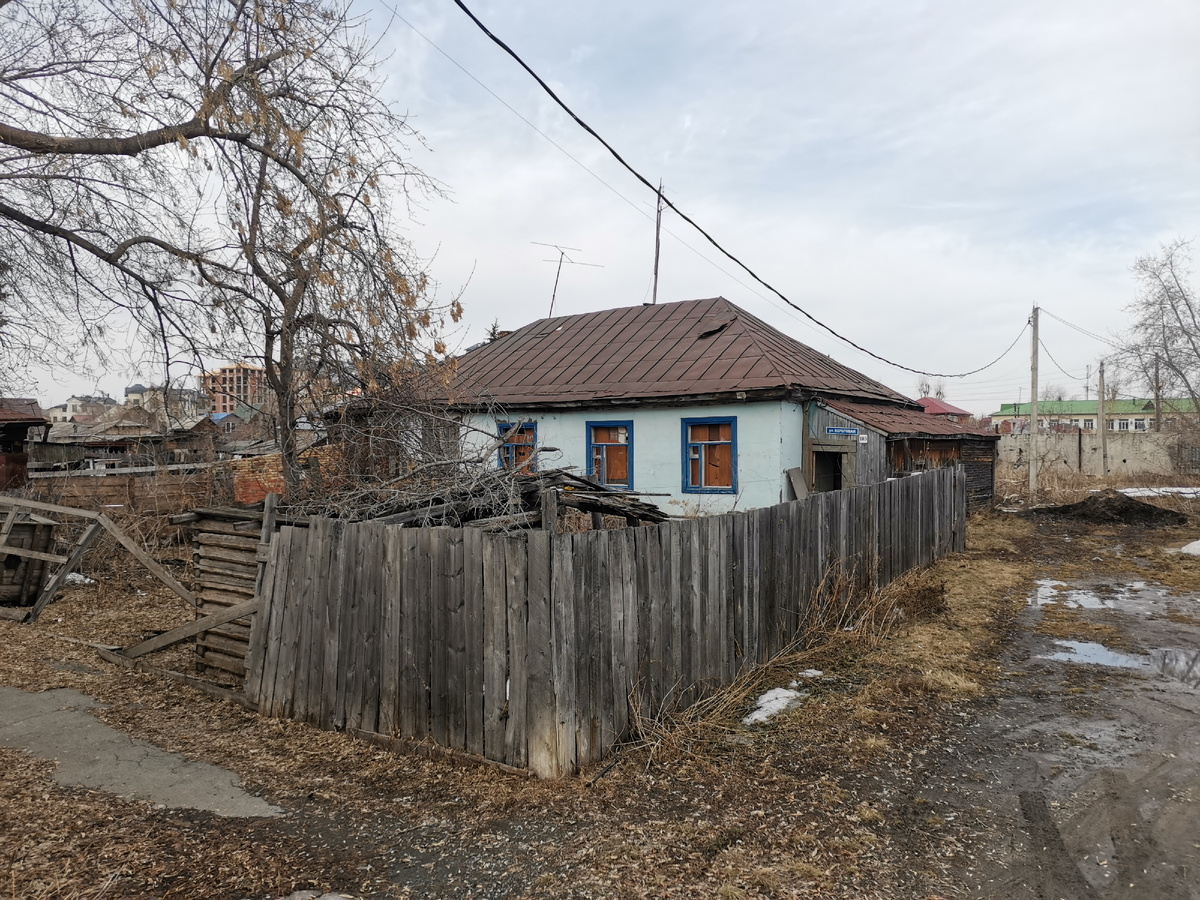 Дом 103. 