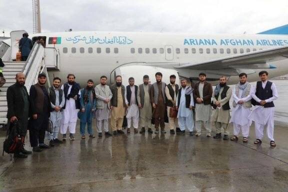 Фото: Министерство горнодобывающей промышленности и нефти Афганистана